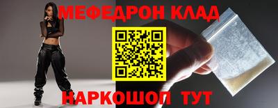 PSILOCYBIN Заволжье
