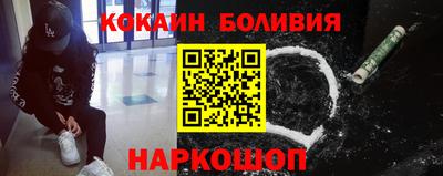 a pvp Жуковский