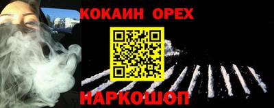 a pvp Жуковский