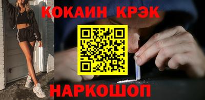 a pvp Жуковский