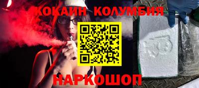 таблы Заводоуковск