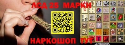 таблы Заводоуковск