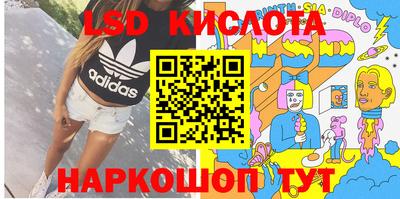 a pvp Жуковский