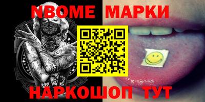 a pvp Жуковский