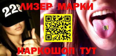 таблы Заводоуковск