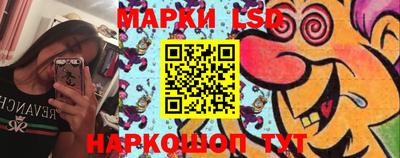 a pvp Жуковский