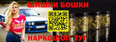 PSILOCYBIN Заволжье