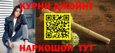 PSILOCYBIN Заволжье