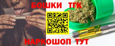 PSILOCYBIN Заволжье