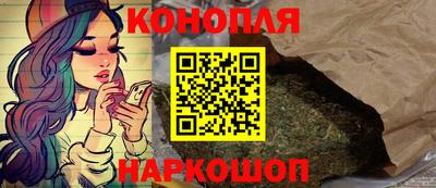 PSILOCYBIN Заволжье