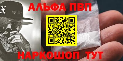 PSILOCYBIN Заволжье