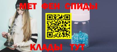 таблы Заводоуковск