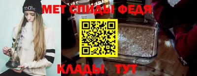 PSILOCYBIN Заволжье