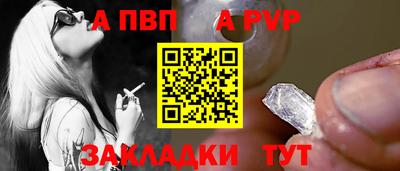 PSILOCYBIN Заволжье