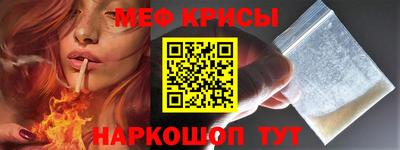 a pvp Жуковский