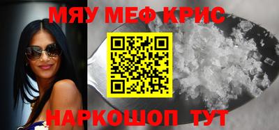 a pvp Жуковский