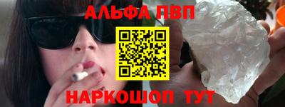 PSILOCYBIN Заволжье